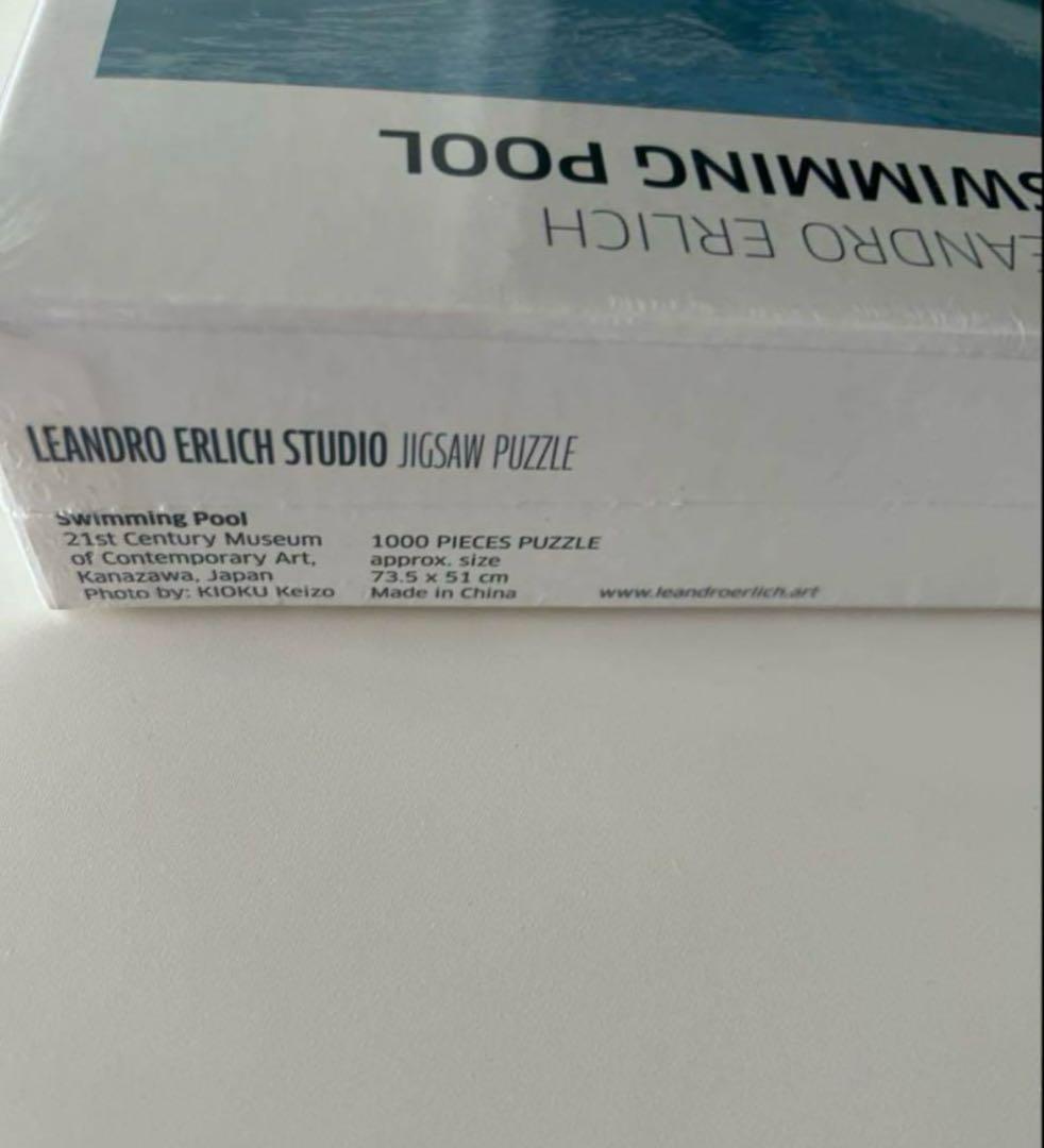 新品　未開封　レアンドロエルリッヒ　パズル　ポストカード　アート　美術館