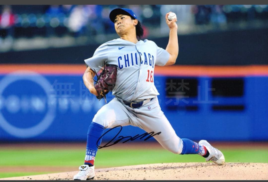 今永昇太選手　直筆サイン　カブス在籍MLB