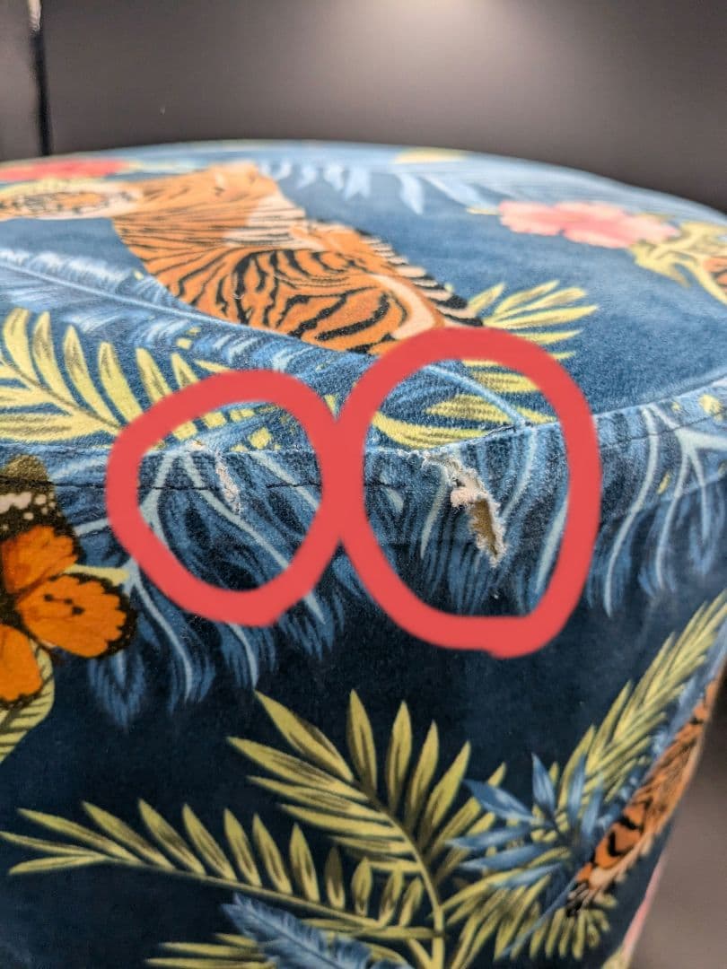 Ｓ. 廃番 KARE カレ チェリージャングルタイガー スツール