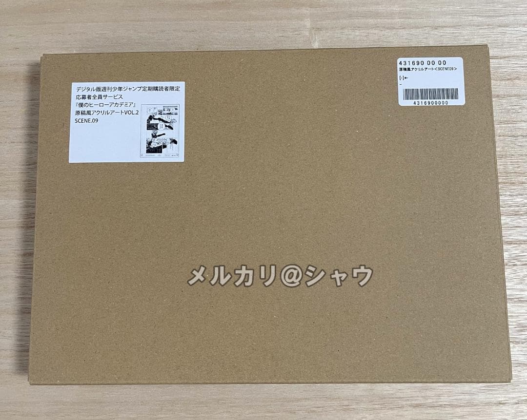 僕のヒーローアカデミア 原稿風アクリルアート ３種セット 爆豪勝己