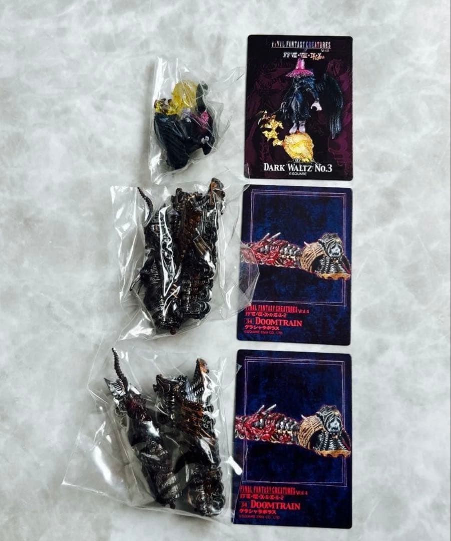 内袋未開封　ファイナルファンタジークリーチャーズフルカラー20体15種