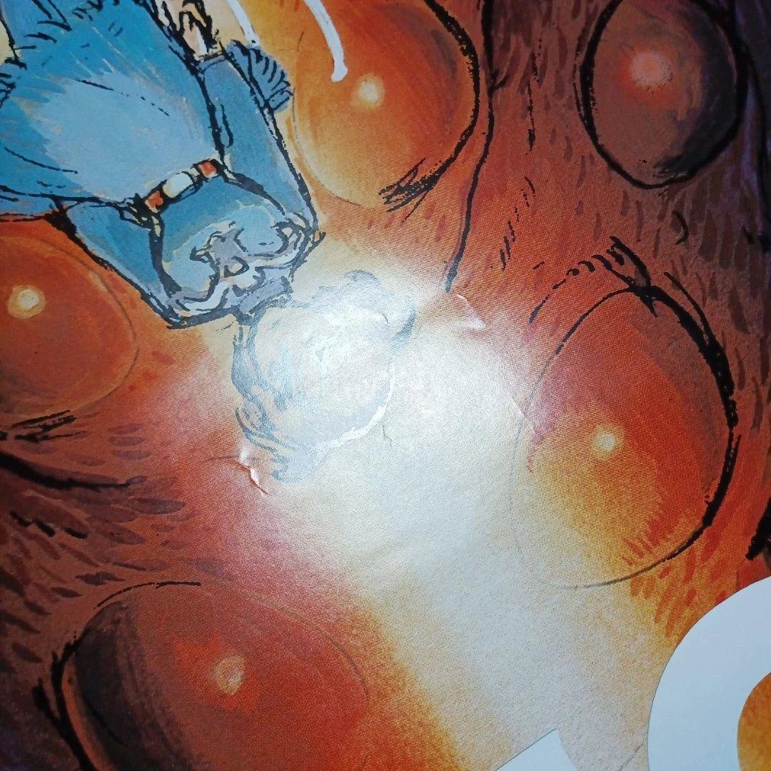 ポスター(風の谷のナウシカ)