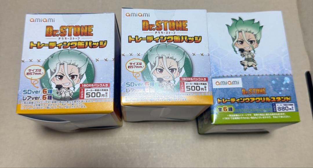 牛*】様 Dr.STONE 缶バッジ　アクリルスタンド　ボックス　あみあみ