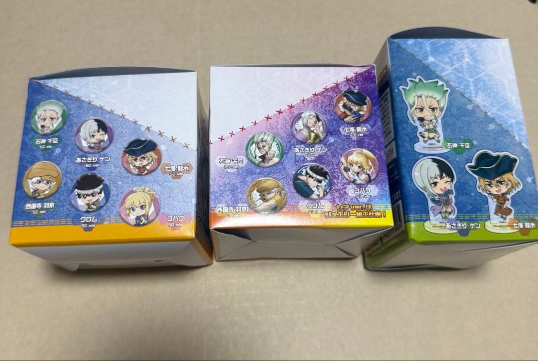 牛*】様 Dr.STONE 缶バッジ　アクリルスタンド　ボックス　あみあみ