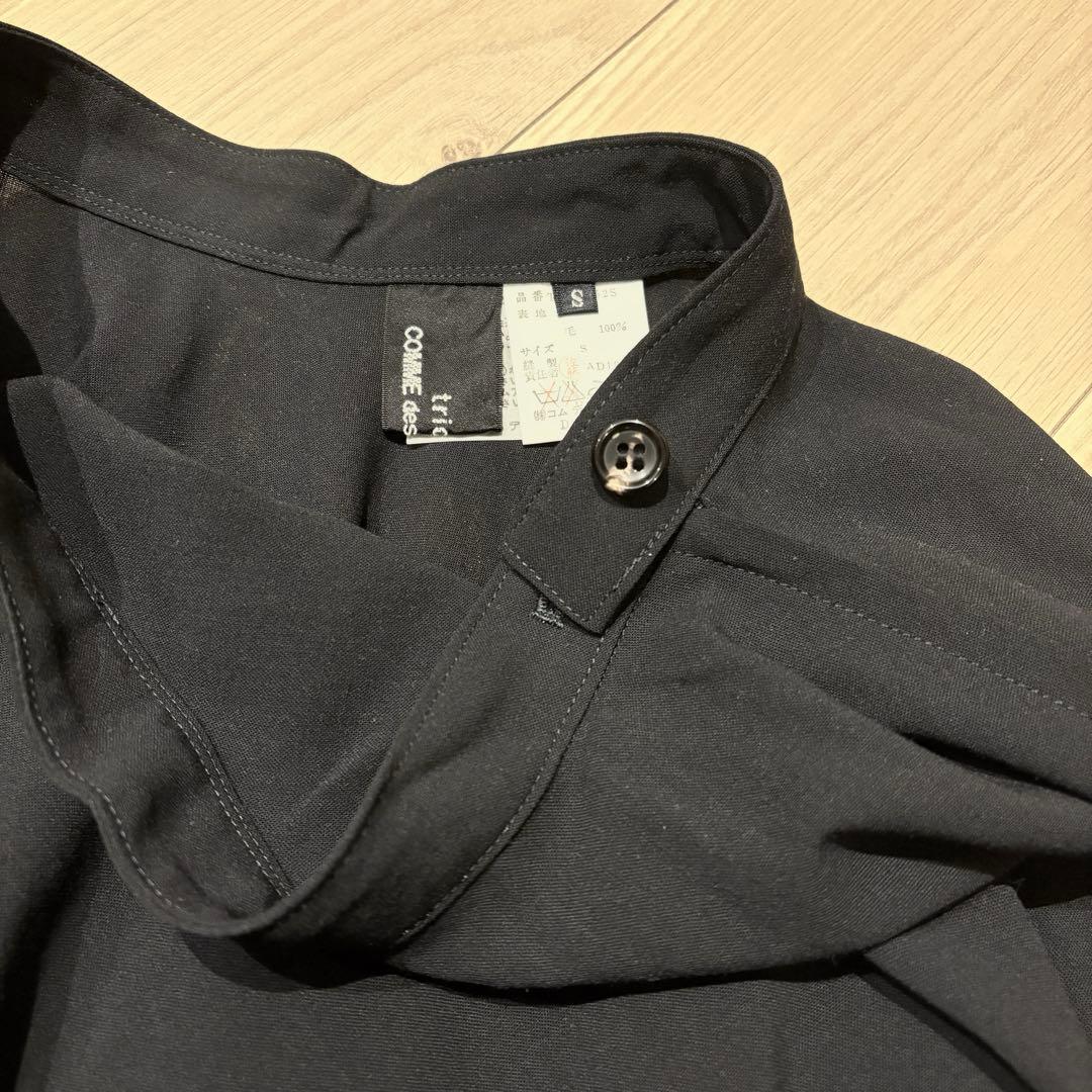 [tricot CdG] ハンカチーフヘムスカート