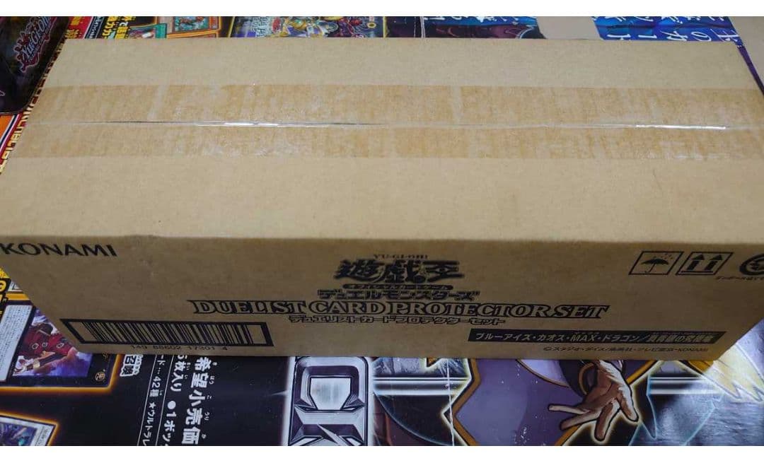 遊戯王　ブルーアイズ・カオス・MAX・ドラゴン　スリーブ　完全未開封カートン