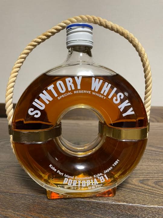Hayashi サントリーウィスキー　ポートピア81記念ブイボトル