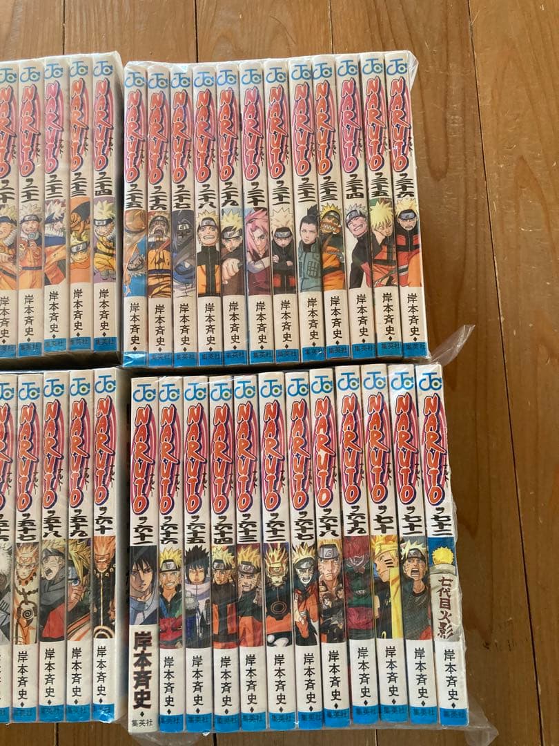 (ひまり) NARUTO 全72巻セット