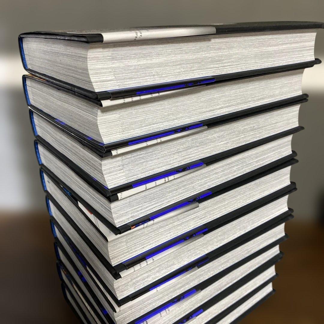 【全巻初版　帯付き】キングダム完全版 既刊全巻セット 原泰久