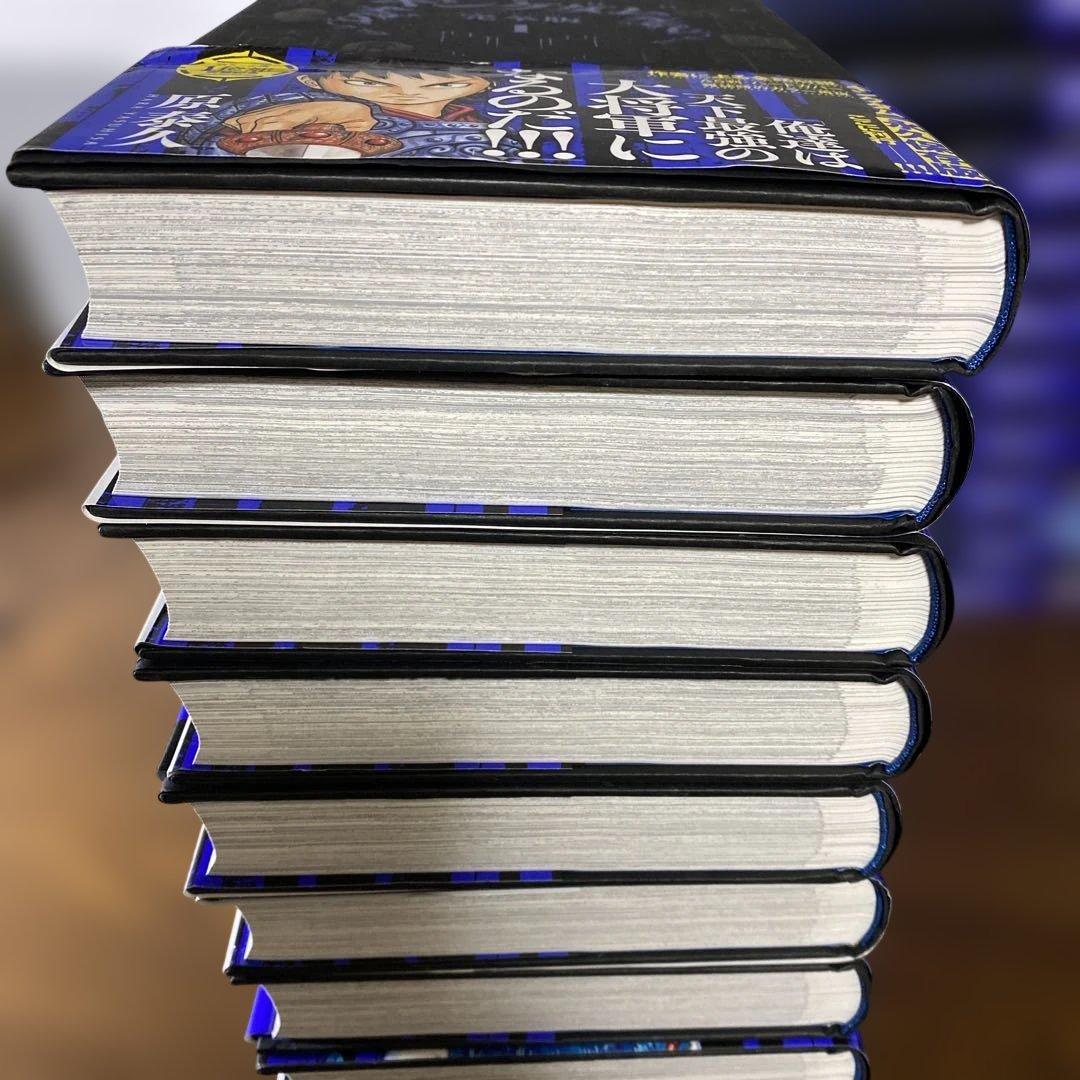 【全巻初版　帯付き】キングダム完全版 既刊全巻セット 原泰久