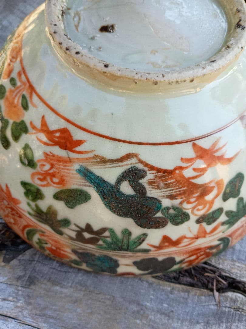 明末清初 呉須赤絵 見込み花図大鉢