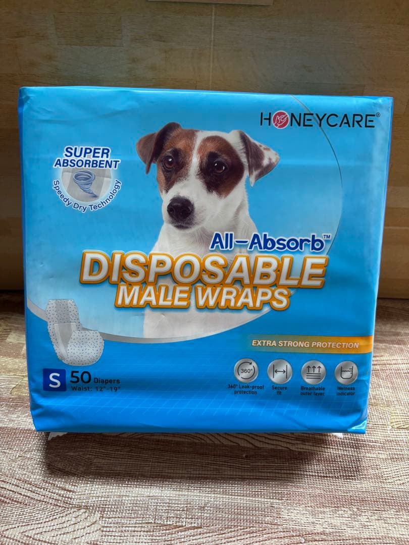 マナーウェア　オムツ　男の子　192枚　Sサイズ