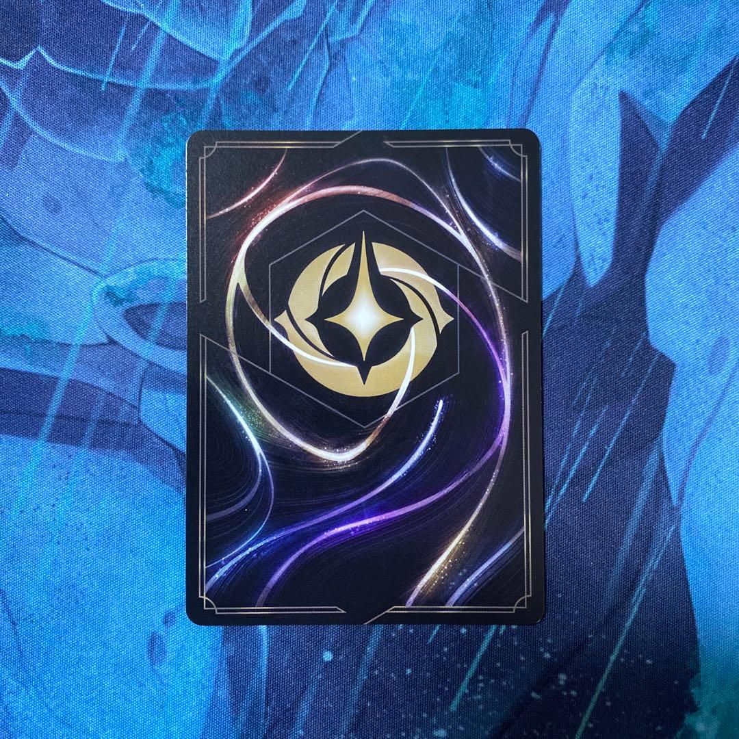 ロビン・フッド エンチャンテッド　1枚　開封直後