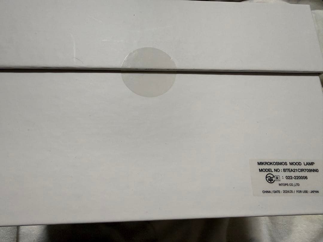 【新品未開封】ARTIST-MADE COLLECTION BTS ジョングク