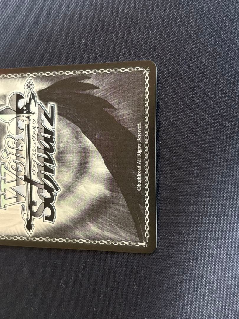 日刊ウィズ・ユー!　小宮果穂　sspサイン　シャニマス　ヴァイス