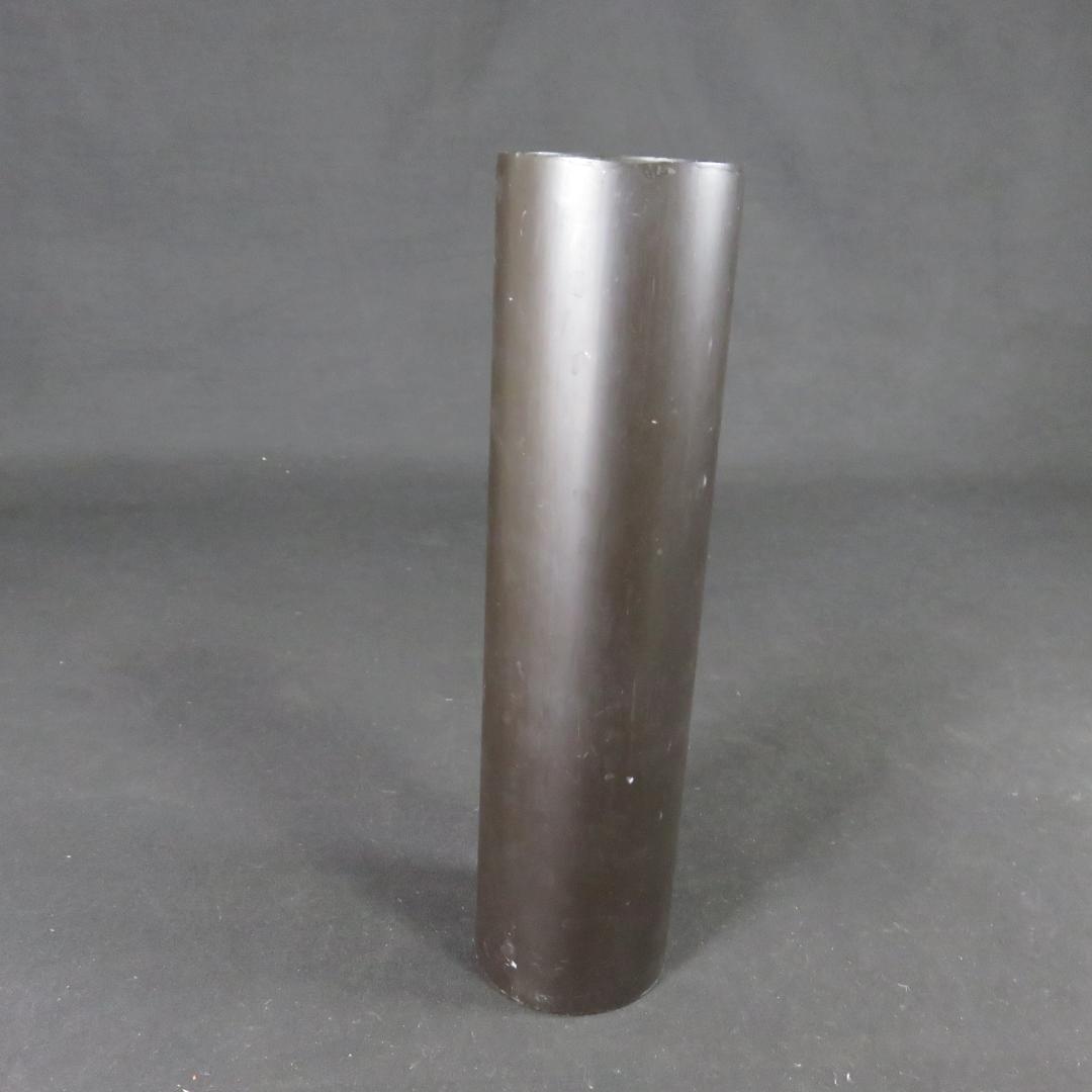 大原篭 かご 花入 竹編み 茶道具 茶の湯 竹篭 黒