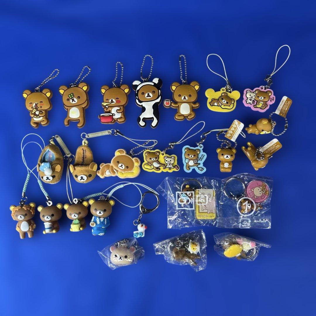 リラックマ ストラップ・キーチェーン・キーホルダー　まとめ売り　未開封あり