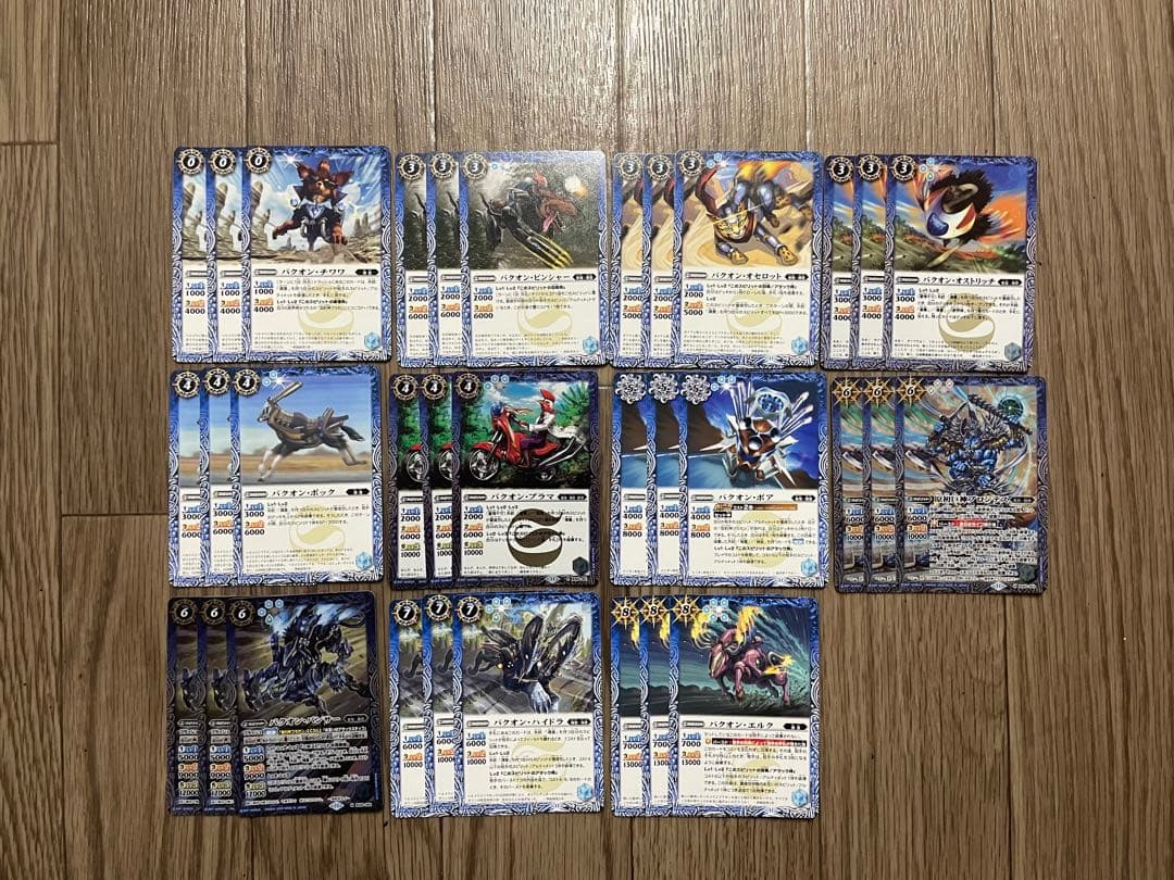 バトスピ　原初の襲来　CPとケロロ軍団以外 3コン　105種類　315枚