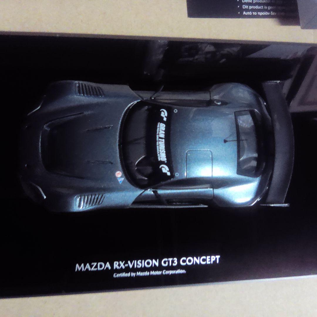 マツダRX-VISION．ＧT3CONCEPT大特価！！