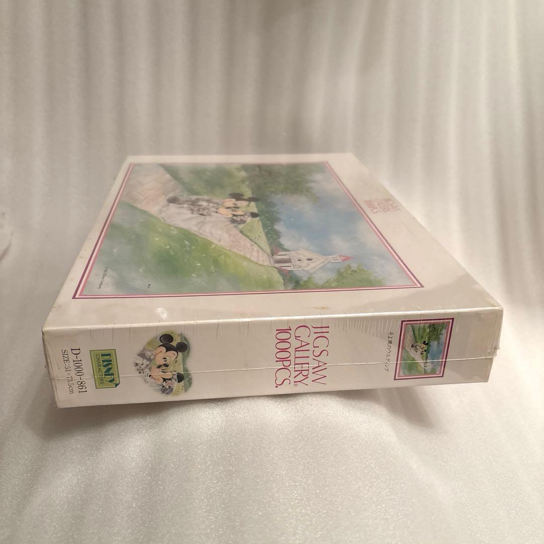 レア！　ディズニー　ジグソーギャラリー　そよ風のウェディング　1000ピース