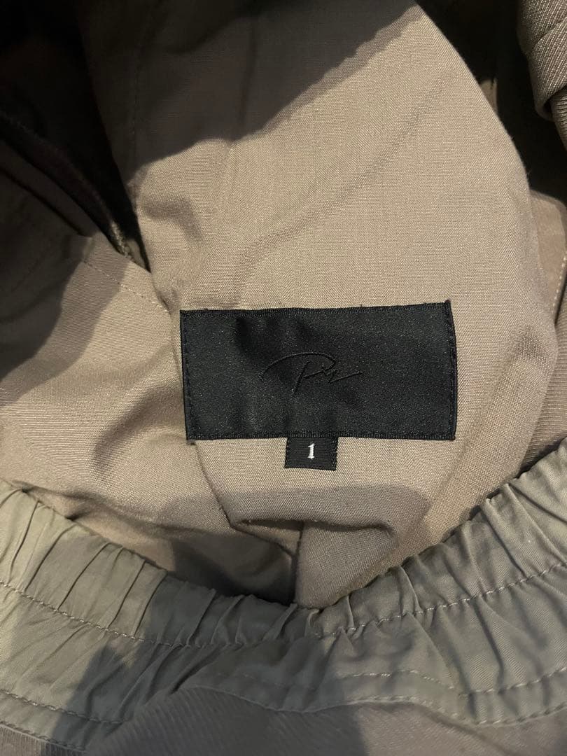 Taupe Sarrouel Trousers pry シュウト サルエルパンツ