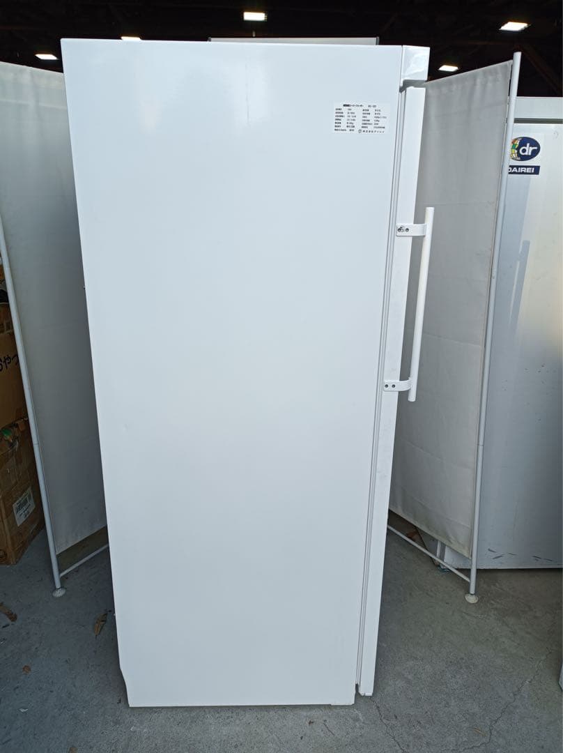 八6745【配送設置料金込み】DAIREI 冷凍庫 472L SD-521