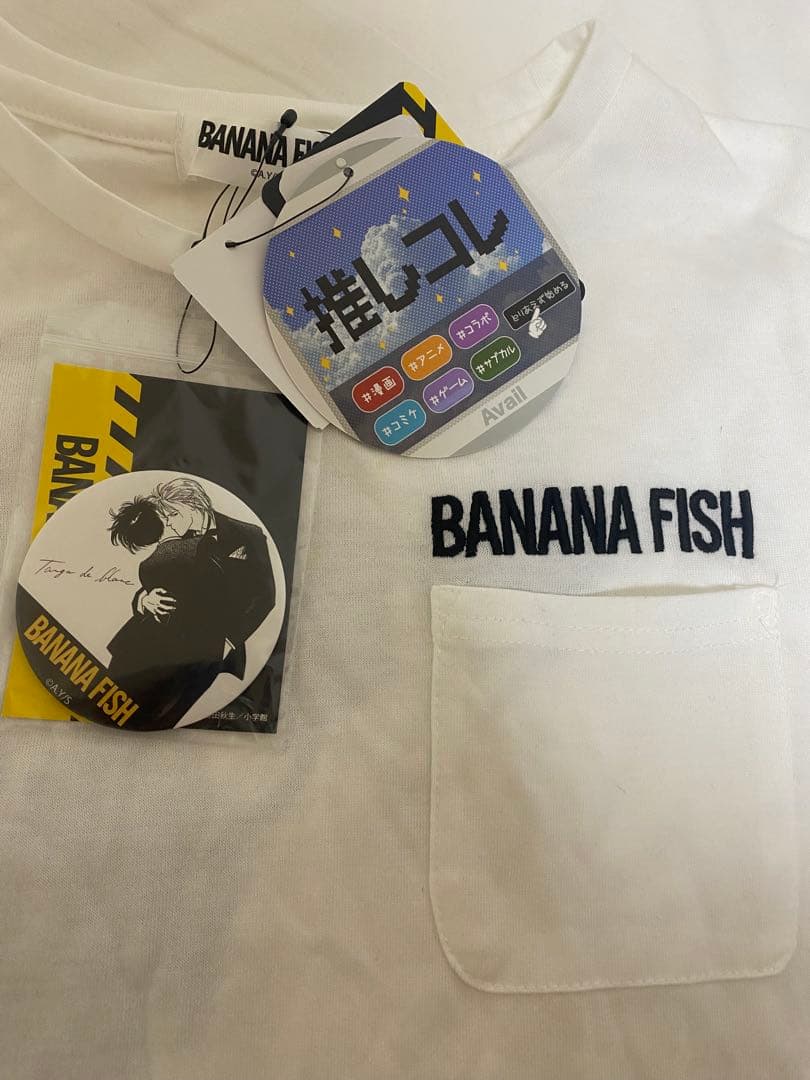 BANANAFISH アベイル Tシャツ 缶バッジset 限定 新品未使用