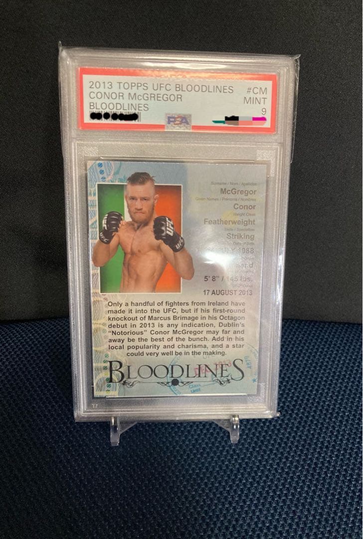 コナーマクレガー　ルーキーカード　PSA9