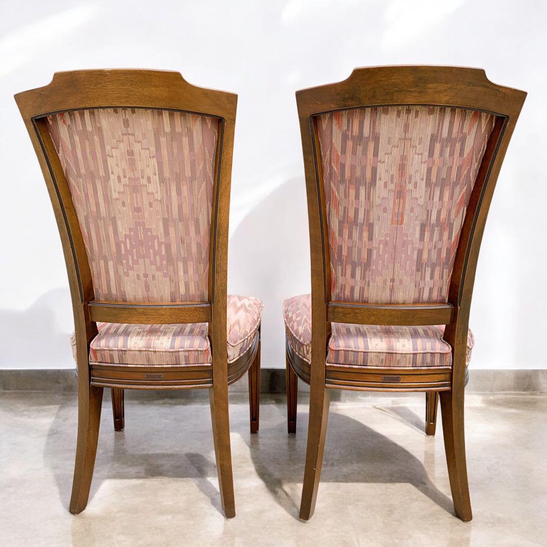 maruni  マルニ最高峰 ダイニングチェア 2脚セット クラシック