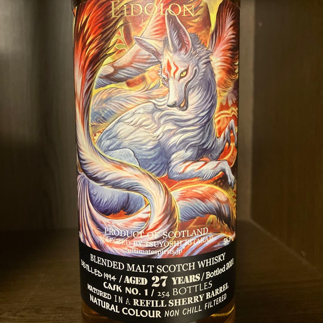 テトぞら　エイドロン 27年 ブレンデッドモルトウイスキー 700ml