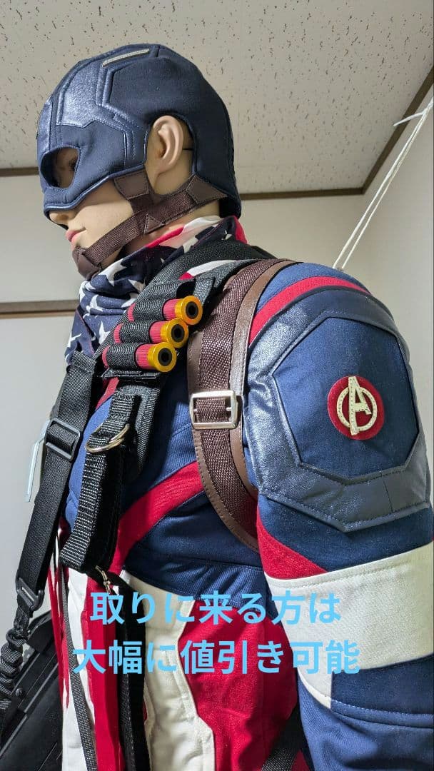 Brother　Corn 等身大フィギュアキャプテンアメリカ 上半身