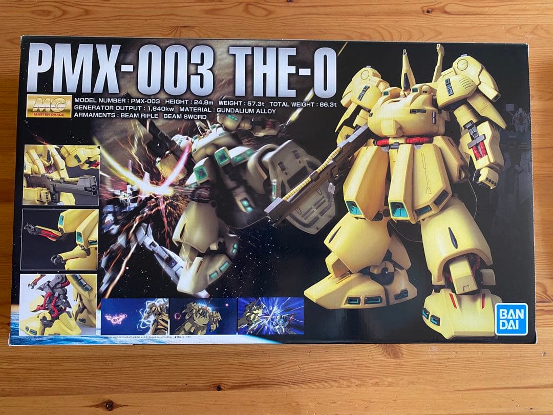 竜*楽様 バンダイ 1/100 MG ジ・O ジオ