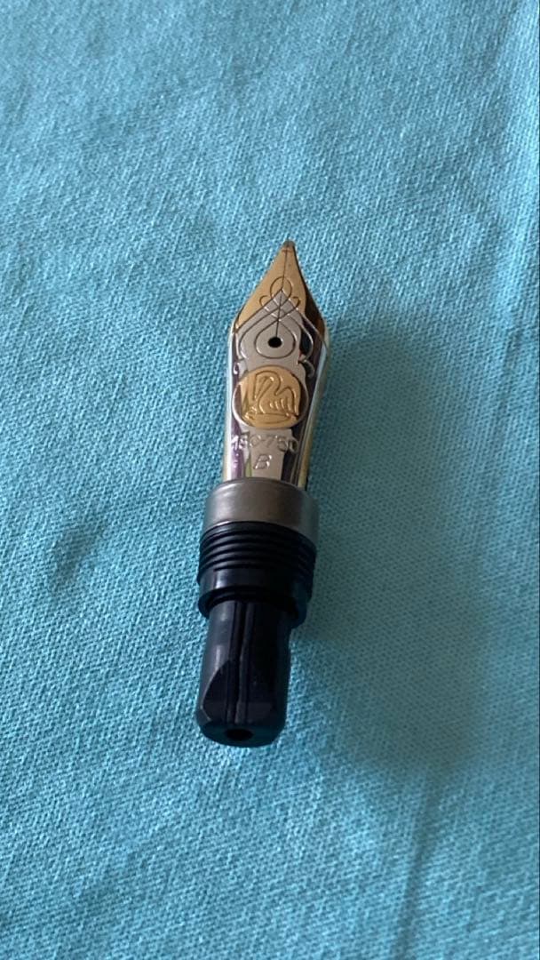 ペリカン M800用 18C (18金) ペン先ニブ 希少B（太字）