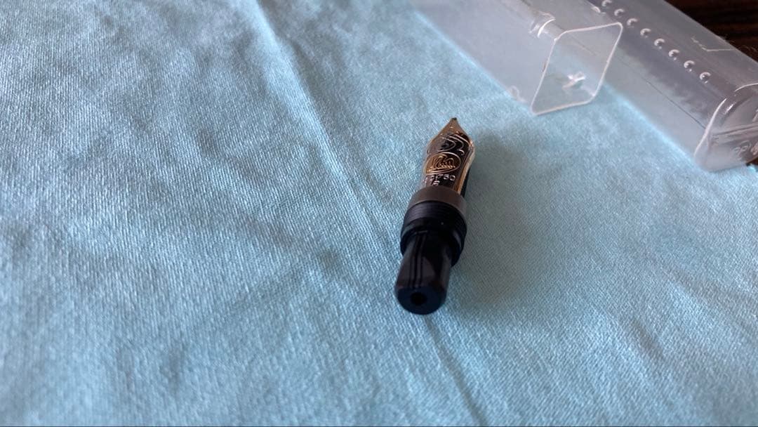 ペリカン M800用 18C (18金) ペン先ニブ 希少B（太字）