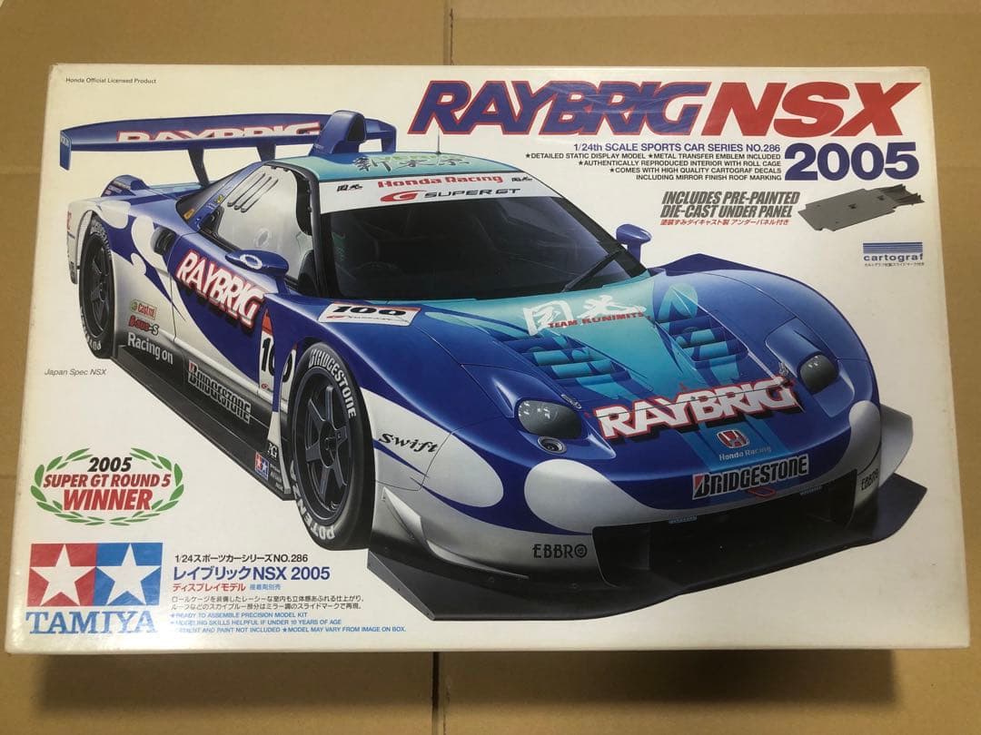 TAMIYA RAYBRIG NSX 2005 1/24 プラモデル