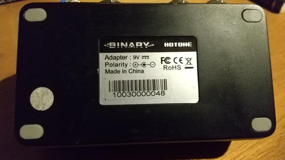 HOTNOE BINARY EKO　美品