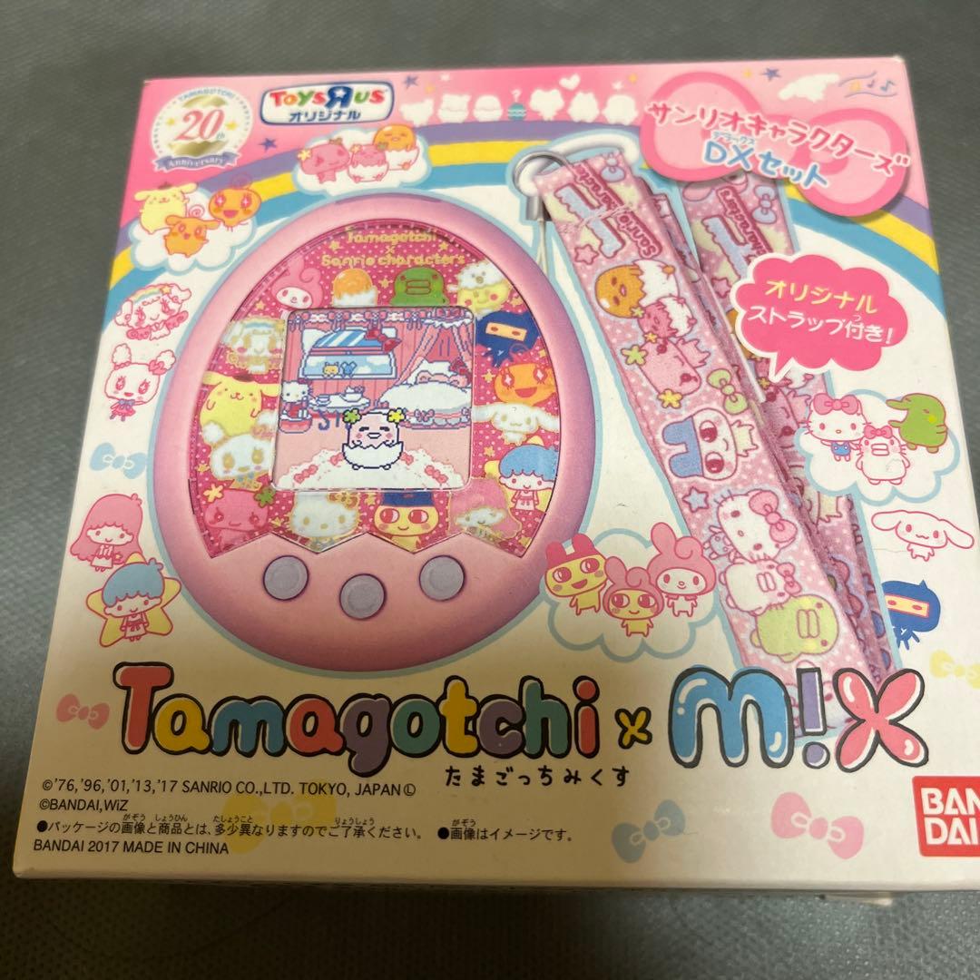 たまごっちみくす　サンリオ　トイザらス限定品ピンク