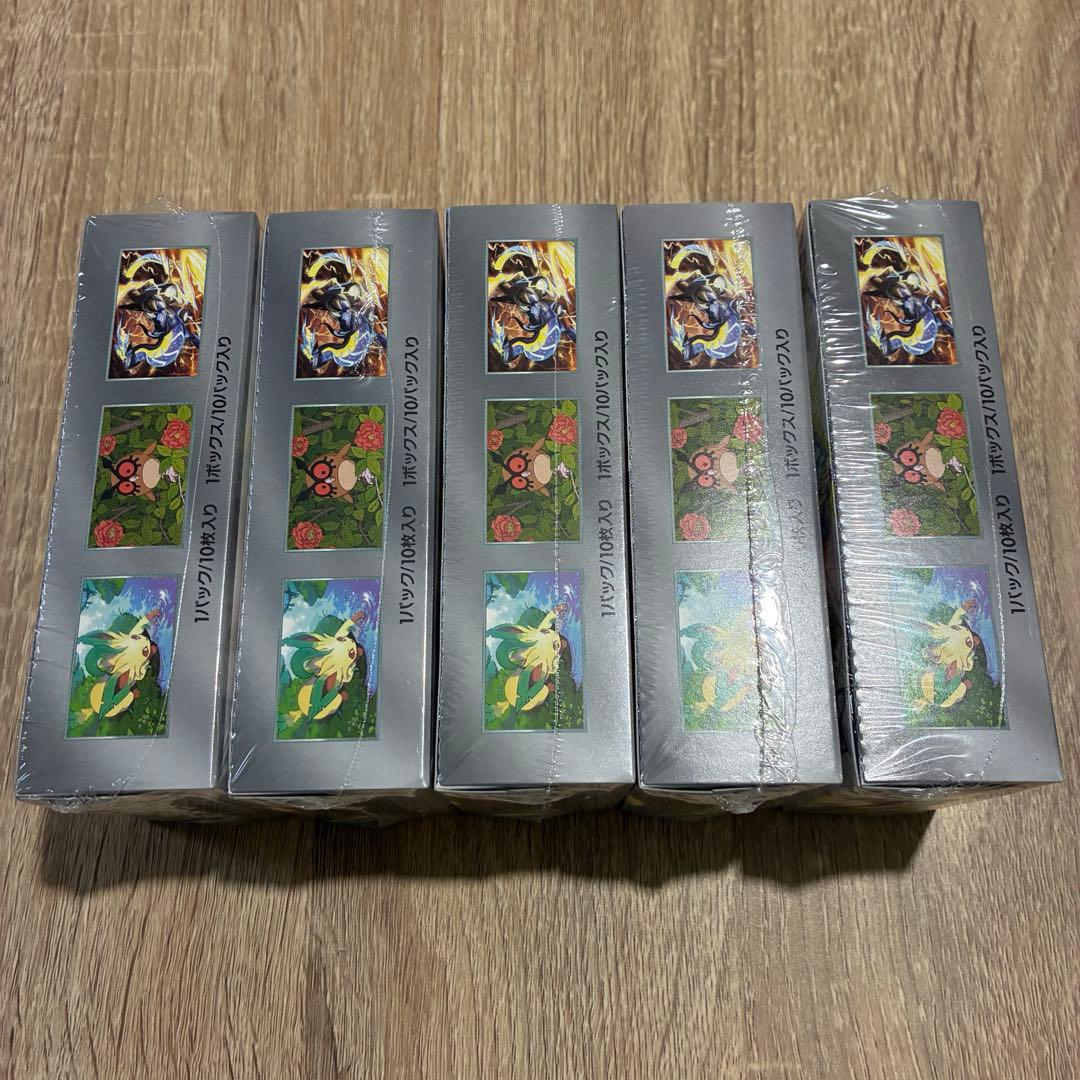 【シュリンク付き】テラスタルフェスEX 5BOX