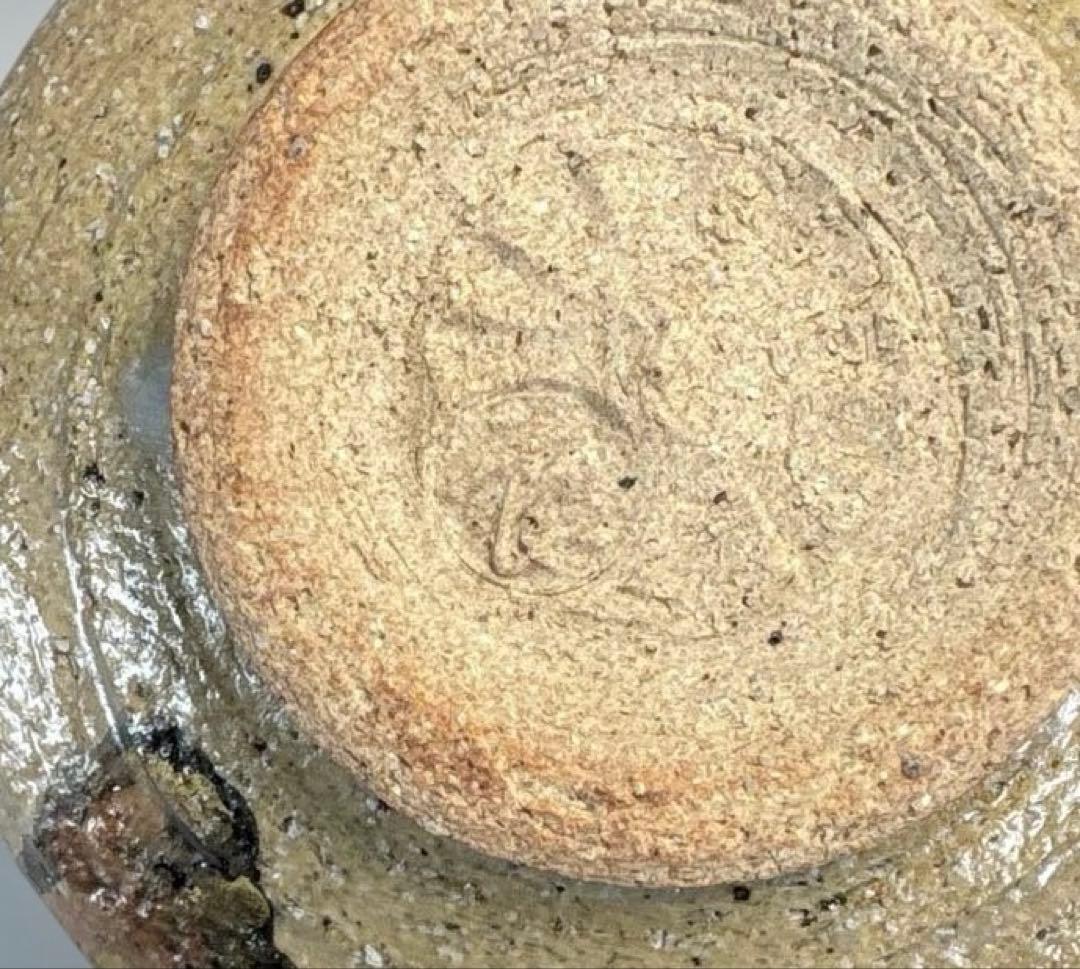 【新品】中村良二造　灰釉しまえなが絵筒茶碗（共箱）〈税込・送料込〉