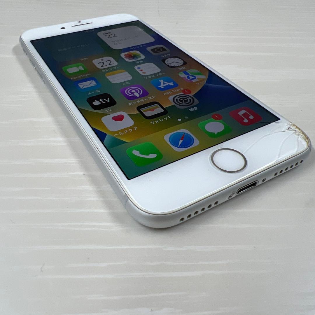 スマートフォン本体 Apple iPhone 8 256GB