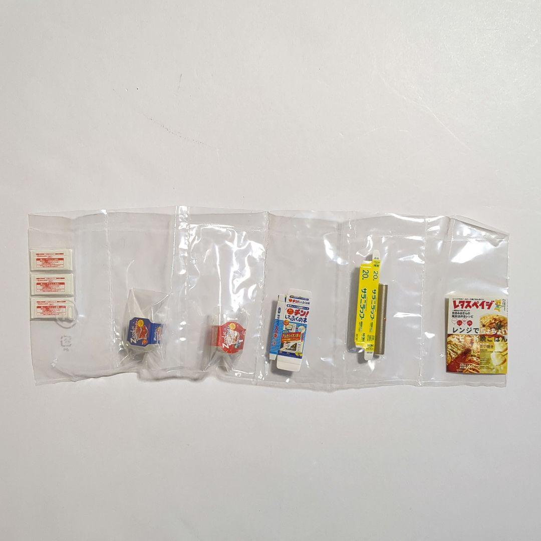 【中袋未開封】メガハウス　レンジでちょちょい♪　全10種コンプリート