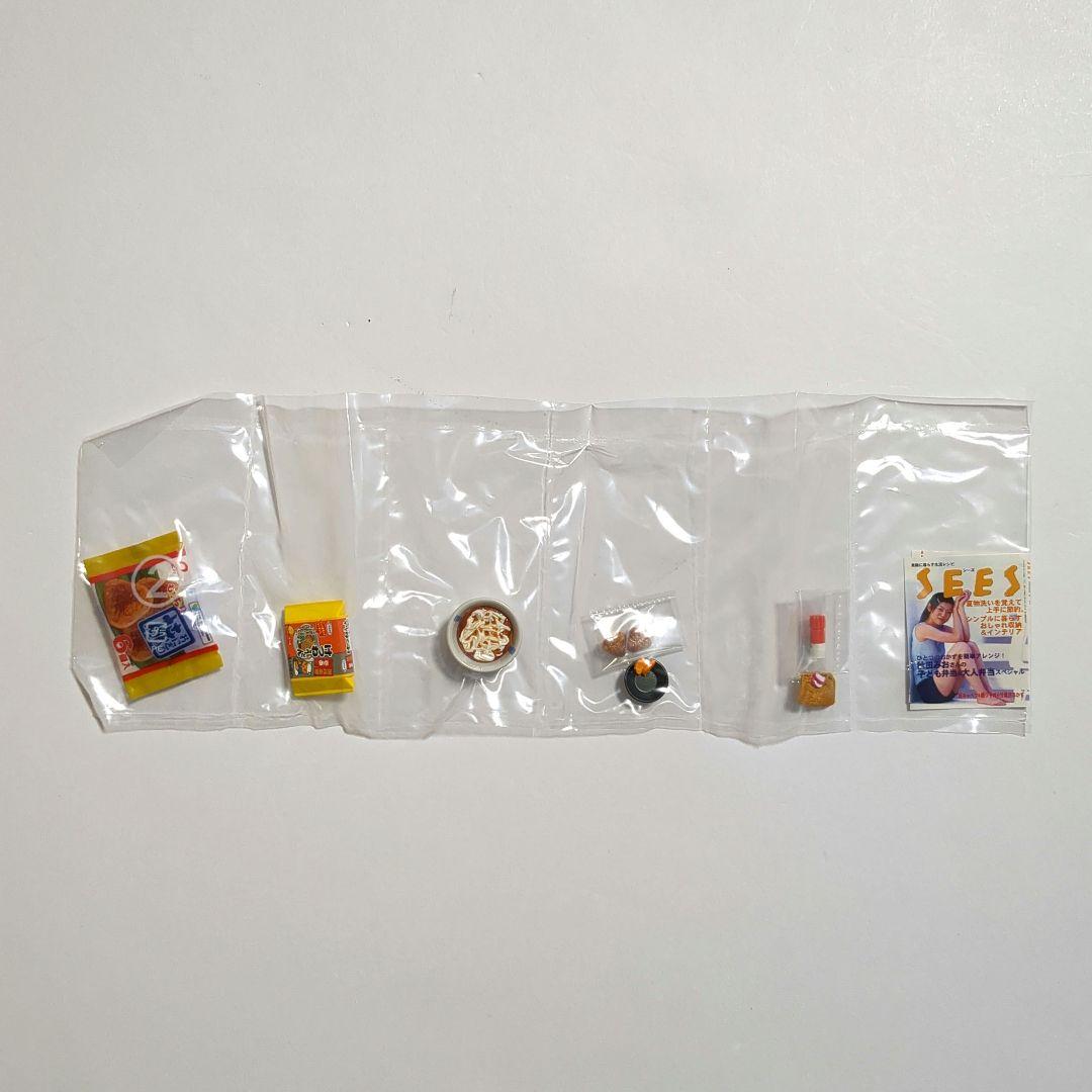 【中袋未開封】メガハウス　レンジでちょちょい♪　全10種コンプリート