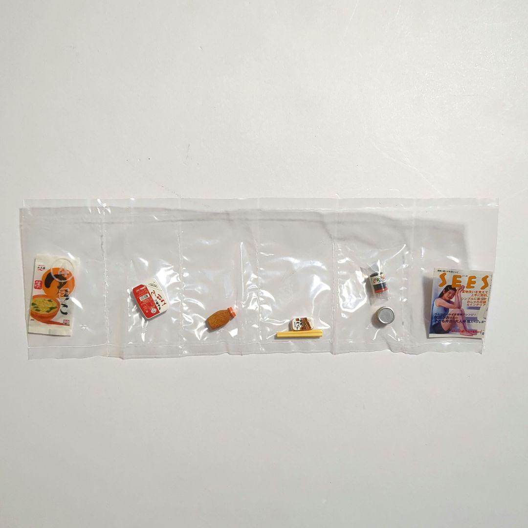 【中袋未開封】メガハウス　レンジでちょちょい♪　全10種コンプリート