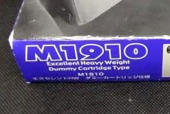 マルシン M1910 ヘビーウェイトモデルガン