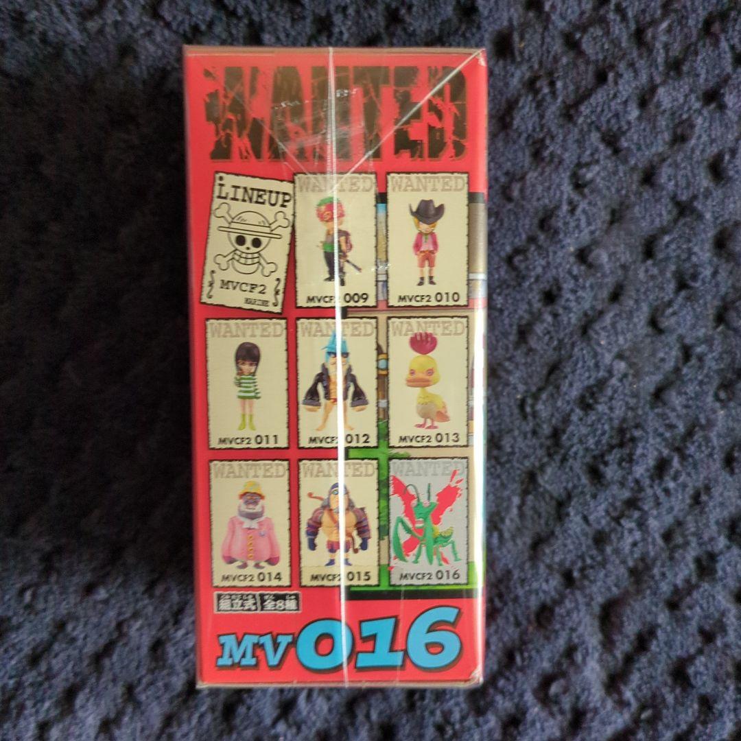 ワンピース　コレクタブル　フィギュア　ドン・カマキリ　ワーコレ　ドラゴンボール