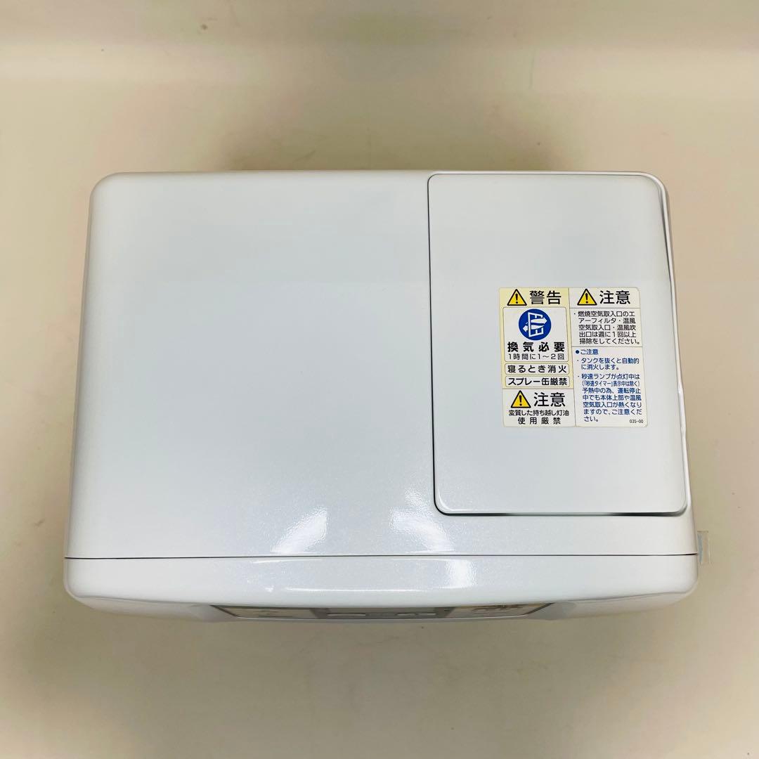 【動作確認済み】　CORONA 石油ストーブ　FH-SR3316Y