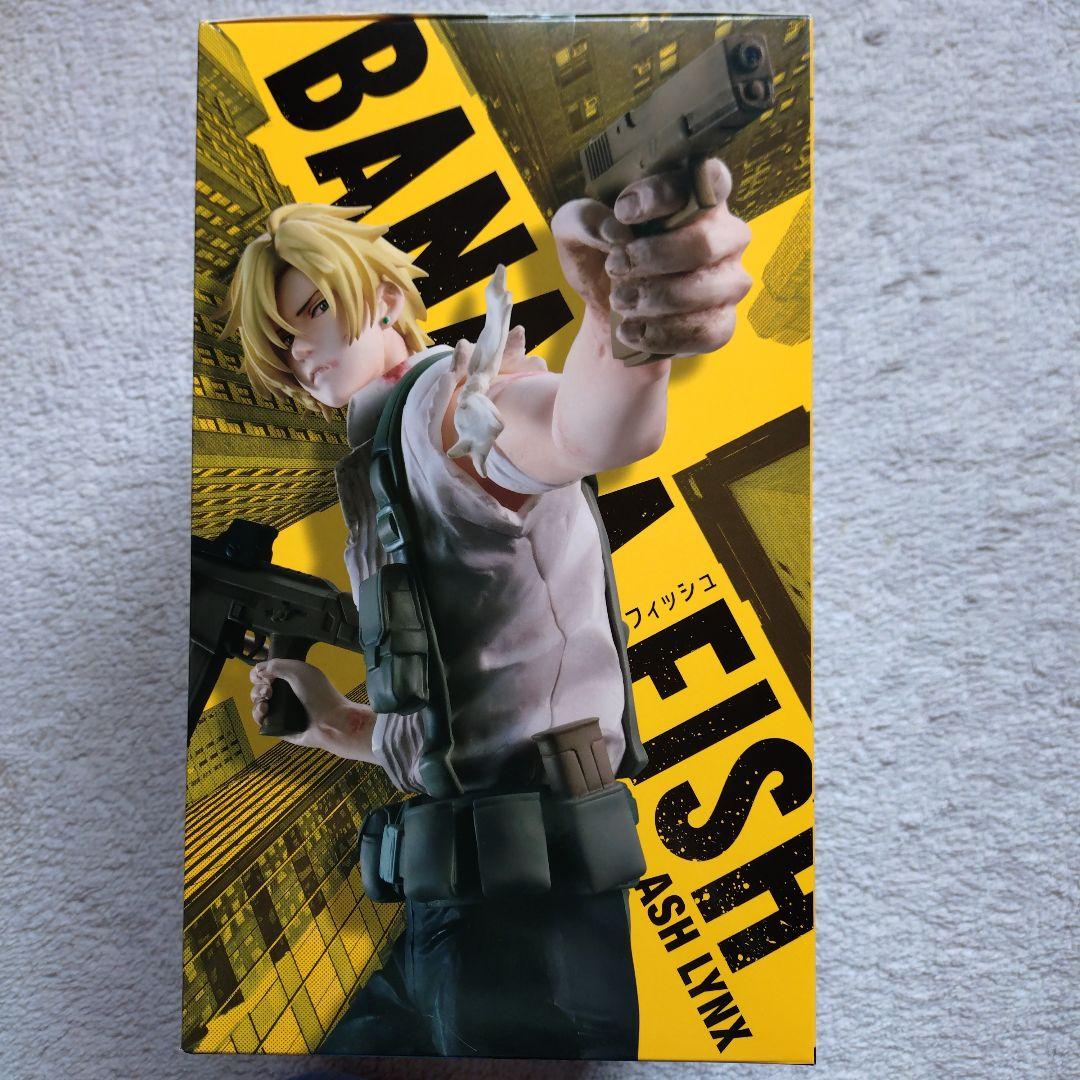 最終値下げ！　G.E.M.シリーズ　BANANA FISH アッシュ・リンクス