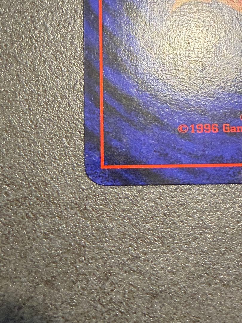 ポケモンカード　ミュウ 旧裏 プロモ No.151 サザンアイランド 1999年