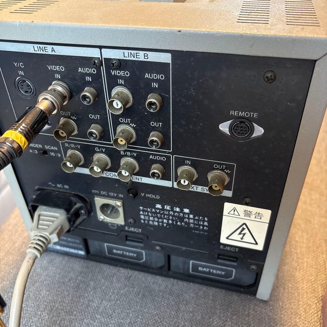 SONY Trinitron 小型カラーモニター PVM-9041Q