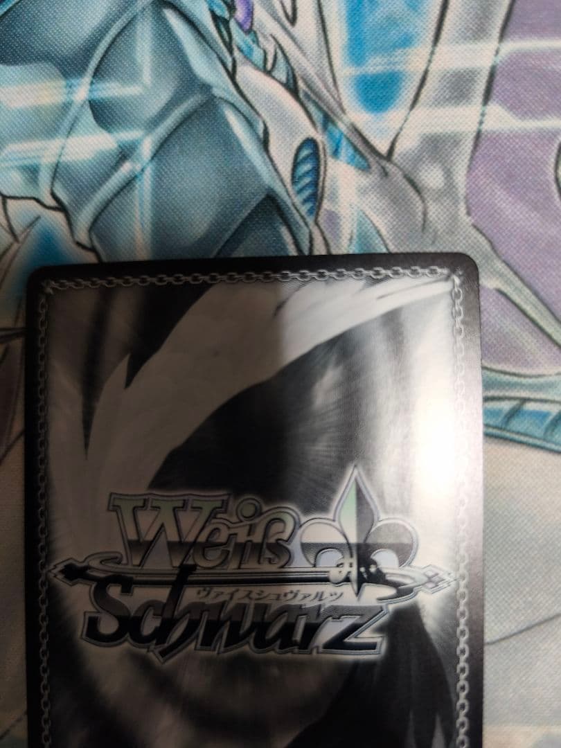 Luna say maybe 月村手毬　SP　学マス